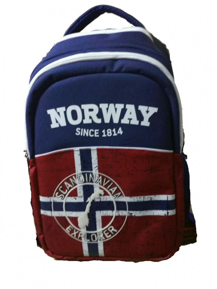 Norwegian backpack store